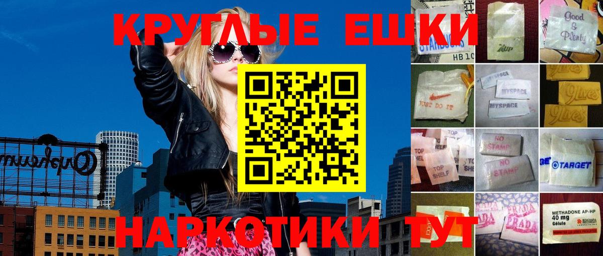 Экстази бентли Орёл