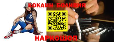 мефедрон VHQ Пушкино