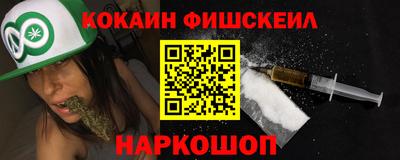 стаф Пыть-Ях