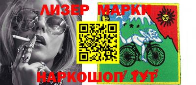 мефедрон VHQ Пушкино