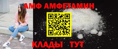 мефедрон VHQ Пушкино