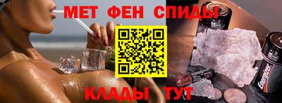 стаф Пыть-Ях