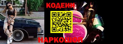 мефедрон VHQ Пушкино